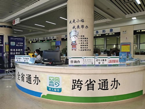 初心如炬耀荔波 踔厲奮發(fā)書華章 荔波縣深入開展黨史學(xué)習(xí)教育綜述
