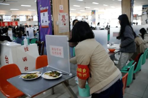 英文 分享愛 人海十萬里,院隊(duì)想要你