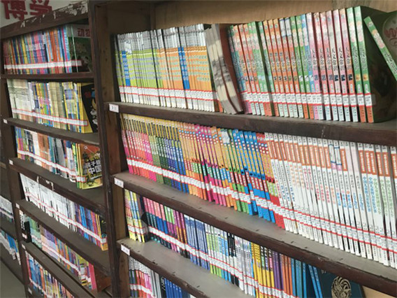 &ldquo;中國航天啟明圖書室&rdquo;落戶四川省安岳縣護龍鎮中心小學