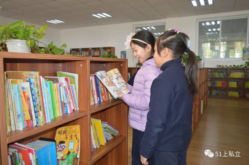 揭秘 高大上 的私立學校圖書館什么樣