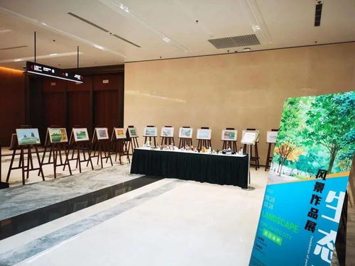 十一 假期,中新友好圖書館這兩大主題展與你相約