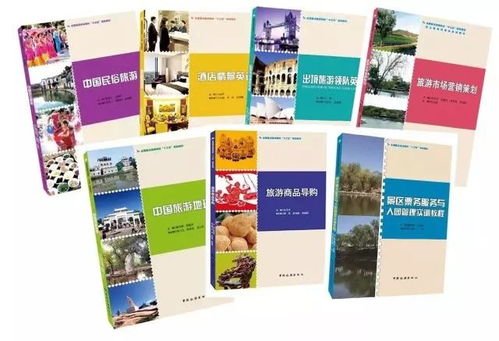 竭盡全力,緊密貼近讀者需求 與時俱進,不懈推出圖書精品