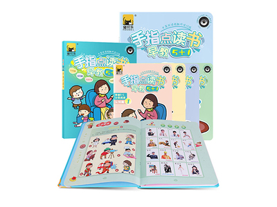 陪孩子宅在家,勞逸結合才不會虛度時光