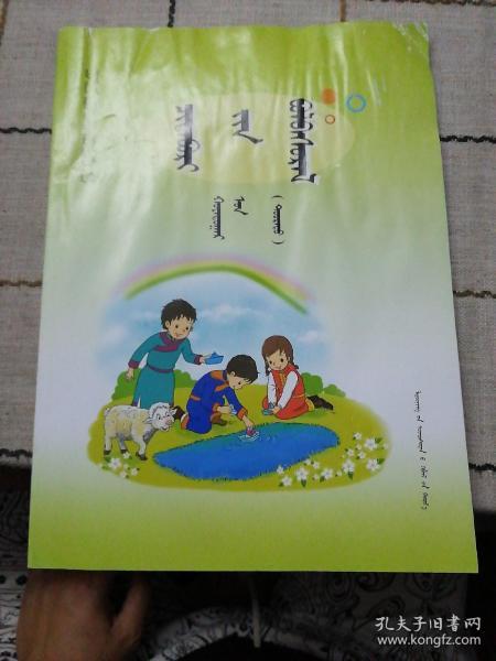 教育類圖書(shū) 教育書(shū)店 教育書(shū)籍推薦 教育心理學(xué) 學(xué)前教育 少兒教育 青少年教育