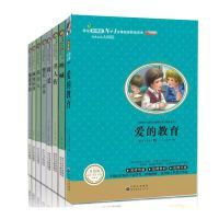 道家經(jīng)典書(shū)籍批發(fā)市場(chǎng)：價(jià)格與大全指南