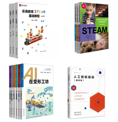 童書(shū)迷的盛宴來(lái)了！請(qǐng)收下這份教育圖書(shū)尋寶指南