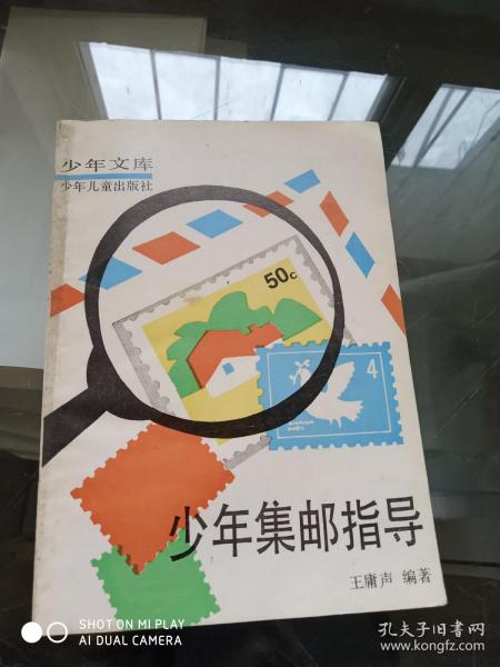 探索教育書(shū)店 從心理學(xué)到分階段教育的精選書(shū)籍推薦