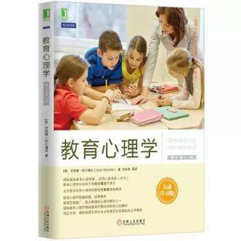 豆瓣心理學高分圖書精選 從自我探索到催眠應用，十本佳作助你啟程