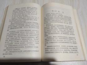 北京市高等教育自學考試用書《寫作》的購買與使用指南