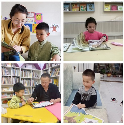 書香浸潤童年，閱讀點亮未來——城關幼兒園世界讀書日主題活動紀實
