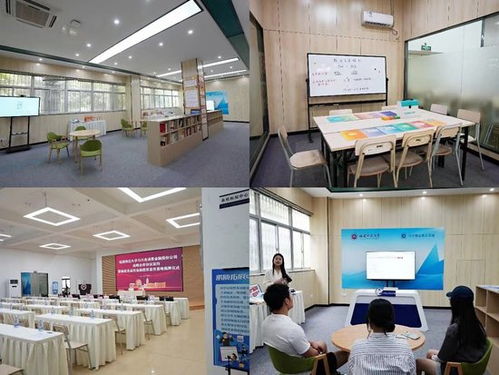 強強聯手聚合力 校企合作書新篇 福建省高校金融教育宣傳基地在福建師范大學成立