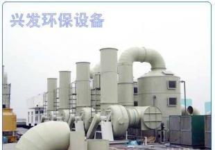 工業環境守護者 廢氣、酸霧、粉塵與噪音的綜合凈化解決方案