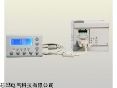 低壓電動機保護器DMC262P工廠直供——芯曄電氣科技的專業(yè)供應(yīng)